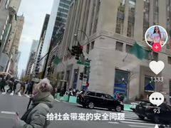 -约翰·菲茨杰拉德·肯尼迪国际机场