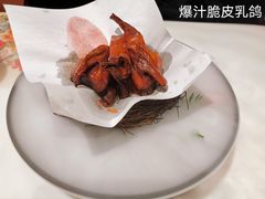 -虾饺妹·酒家(海珠广场店)