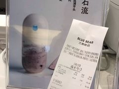 -兰熊鲜奶(西直门凯德mall店)