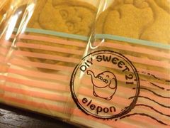 -DIY SWEET21(升平路店)
