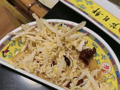 -芦月轩羊蝎子(劲松店)