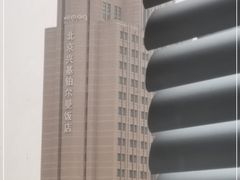 -北京兴基铂尔曼饭店