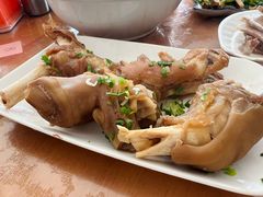 -老中和羊肉馆
