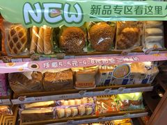 -全家便利店(沪青平公路四店)