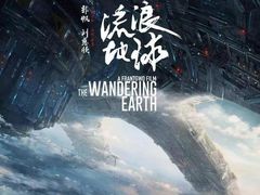 -汇德隆银隆