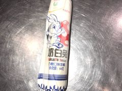 -伊藤洋华堂(温江店)