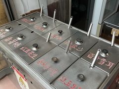 菜单-平香甜品店(天佑六路店)