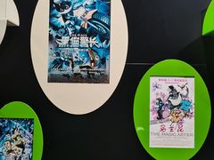 -上海电影博物馆