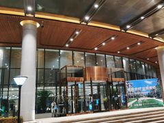 -大连金石滩绿发温泉假日酒店
