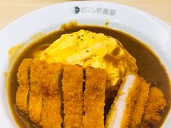 -COCO壱番屋(现代城店)