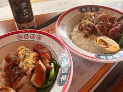 -余百年·现烧烧腊(布吉金利店)