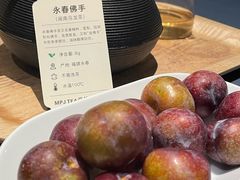 -苗品记茶馆(IFS国金中心店)