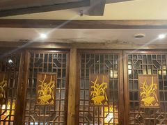 -杨记隆府(南坪店)
