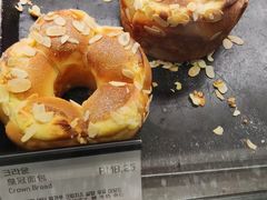 -喜马拉雅森(运河汇1958店)