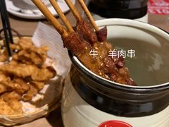 -精悦蓉(正大乐城店)