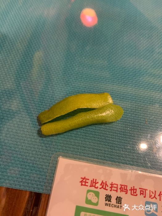 老味道台湾美食馆香水柠檬图片