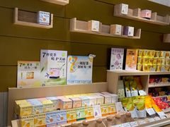 -奈雪的茶(中海环宇荟店)
