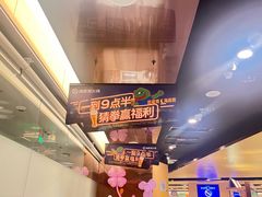 -海底捞火锅(塘厦天虹店)