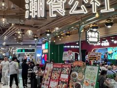 -小杨生煎(白玉兰广场店)