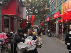 -玛马艾脆皮水磨年糕(湖北路87-89小区店)