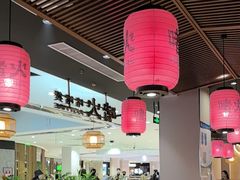 -啫火啫啫煲·顺德干蒸(西乡天虹店)