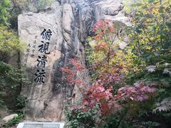 -丹东凤凰山景区