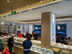 自助取餐区-素满香·素食自助餐(苏州·临顿路店)