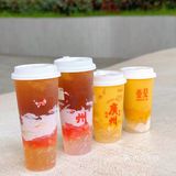 广州探店｜巨好喝福建奶茶店在广州‼️清爽必喝～