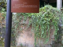 -湖南省立第一师范学校旧址