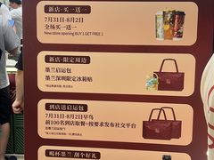-金光华广场