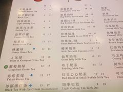 -1点点(京溪店)