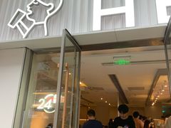 -喜茶(广州石牌桥店)