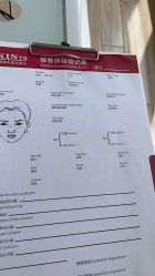 点击看大图 -skin79皮肤管理基站