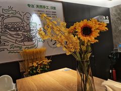 -龙治汉堡(中华城店)