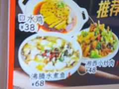 -尚荟汤泉生活馆