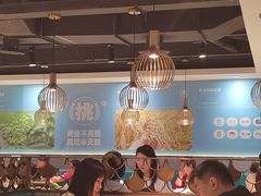 大堂-半天妖烤鱼(东方新天地店)