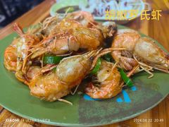 -贞姨美食·老字号海鲜大排档