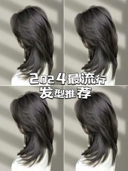 -GRAVITY HAIR 地心引力