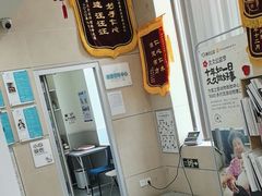 -谐和益家动物医院·免疫绝育·血液透析·宠保定点医院(高新伊藤分院)
