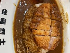 -伽喱博士 Dr.CURRY咖喱饭(太阳宫咖喱店)