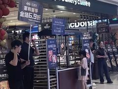 -红跑车(滨湖银泰店)