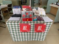 -烟台东联一汽丰田4S店(福山区店)