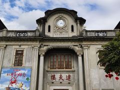 -中国客家博物馆