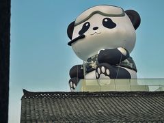 -成都市文殊院