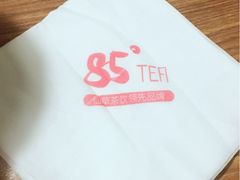 -傣妹火锅(建军东路店)
