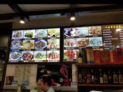 -盐城八大碗(大木桥路店)