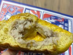 咸蛋黄厚芋泥软包-LELECHA乐乐茶(百货大楼店)
