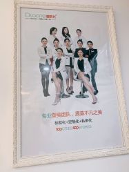 -痘院长·祛痘·皮肤管理