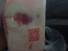 -蜜雪冰城(德思勤广场店)