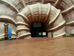 -梦幻奥陶纪景区